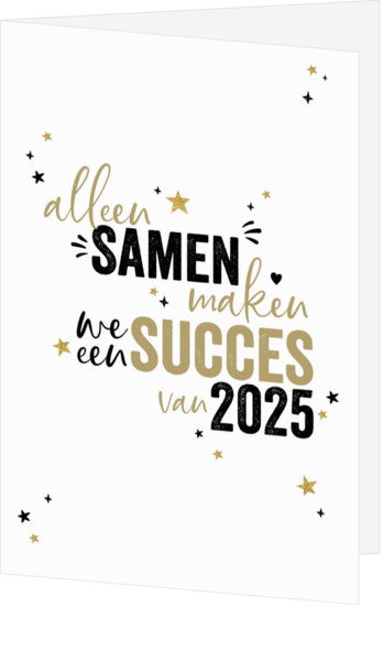 Kerstkaart - Succes maak je samen