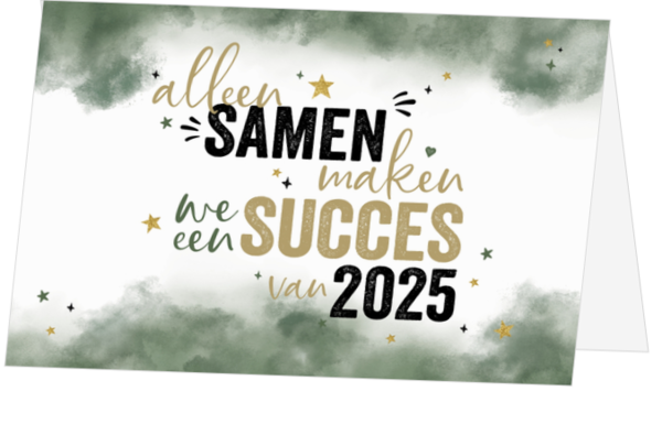 Kerstkaart - Samen succes in 2025