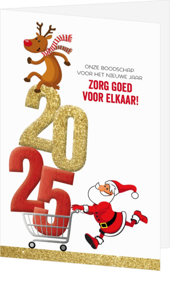 Kerstkaart - Een boodschap 2025