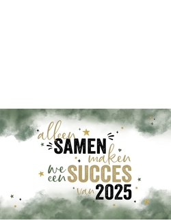 Kerstkaart   Samen succes in 2025 Achterkant/Voorkant