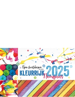 Kerstkaart   Kleurrijk 2025 Achterkant/Voorkant